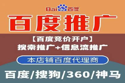 高返点开户全解析：经典案例回顾